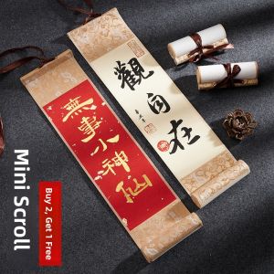 YUTAN | Handwritten Spring Festival Scroll Calligraphy Paper Small Scroll