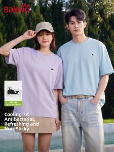 BALENO | Cool Antibacterial Loose Dopamine T-shirt