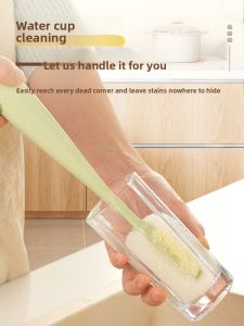 yerbaby | 5-in-1 Detachable Standable Sponge Cup Brush