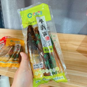 acar rebung yg dikupas dengan tangan gurih renyah pedas dan tidak pedas