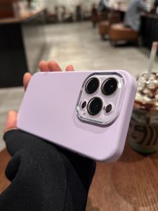 AO.HU | All-inclusive Liquid Silicone Protective Case with Lens Cover Anti-Drop