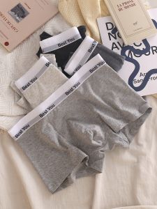Men Underwear Pure Cotton Breathable Boxers Letter Belt Mid-Rise Boxers Minimalist Pure Color Sports Underpants