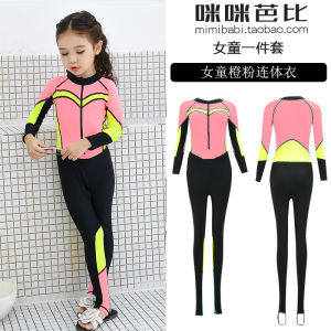 ชุดดำน้ำแขนยาวสำหรับผู้หญิง ชุดซิปแบบสวมใส่สบาย กางเกงขาสั้นสำหรับเล่นน้ำ ชุดกีฬากลางแจ้งสำหรับเด็กและคุณพ่อคุณแม่