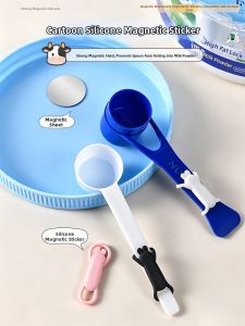 SP SAUCE | Magnetic Fixing Spoon Holder for Baby Infants