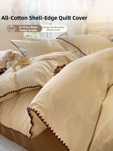 Kiss Dear | Extra Thick Flannel Cotton Duvet Cover 200x230