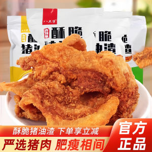 ของกินอร่อย แป้งทอดไส้กรอกไก่ แป้งทอดมันไส้กรอก ขนมจีน ขนมจีนทอด เต้าฮวย ขนมจีนทอด ขนมจีน