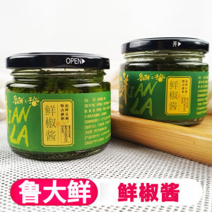 LuDaXian Green Pepper Sauce 180g Bottle Instant Topping for Noodles And Cold Dishes Spicy Sauce Chinese Condiment