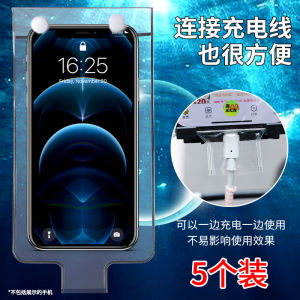 Waterproof Touchscreen Phone Case for Delivery Riders Rainproof Mobile Phone Bag Photography Gear Outdoor Activities Accessories