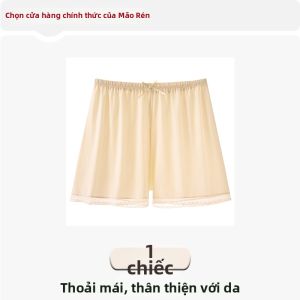 MiiOW | Quần Short Chống Tia UV