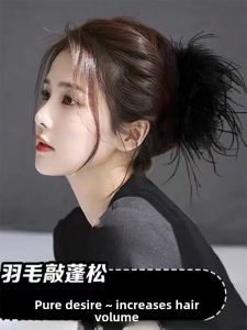 Shark Clip Ins Style Feather Grip Niche Style Fancy Stuffed Headdress Back Head Hair Hair Claw Ostrich Barrettes