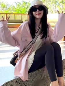 Elegant Pink Long Sleeve Polo Collar Loose Womens Shirt Fashion Outerwear Top Comfortable Korean Style Casual Business Suit