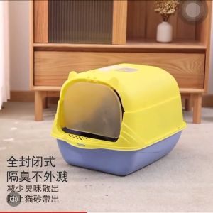 มูมู กระบะทรายแมว ฟรีช้อนทรายและถุงดับกลิ่น ห้องน้ำแมว พร้อมที่ตักทราย, ห้องน้ำแมวใหญ่