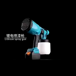 Cordless Electric Spray Gun 850W 1000ml Portable Paint Sprayer Household Paint Sprayer Battery Makita 电动喷枪
