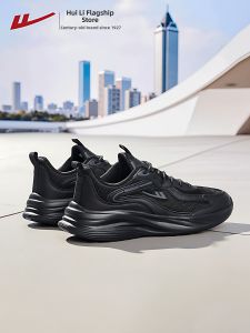 Warrior | Black Breathable Summer Soft Soled Men Shoes