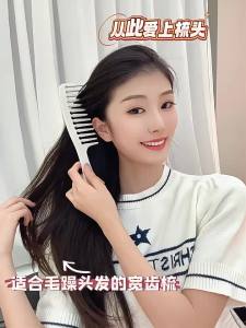PUHUA | Detangling and Smoothing Wide Tooth Comb for Thick Long Curly Hair Wet and Dry Use