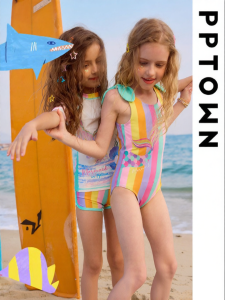 PPTOWN | Rainbow Sunscreen Quick-Drying One-Piece Swimsuit