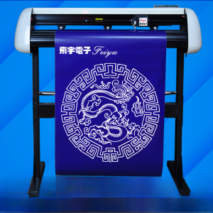 Vinyl Cutters Feiyu Digital 1660 Small Advertising Diatom Ooze Carving Machine Self-Adhesive Engraving Machine Flower-Carving Machine