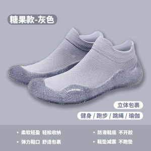 รองเท้าฟิตเนสในร่มสำหรับผู้ชายและผู้หญิง รองเท้าโยคะ รองเท้าวิ่ง รองเท้ากระโดดเชือก รองเท้าฝึกซ้อมในฟิตเนส รองเท้ากีฬาแบบนุ่ม รองเท้ากีฬาสำหรับผู้หญิง