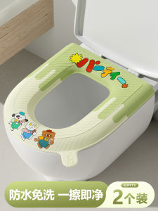 Waterproof Toilet Seat Cover Sticky Summer New 2025 Bathroom Mat Four Seasons Universal Toilet Seat Cushion Ring Cute Cartoon