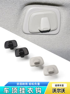 Volvo Xc60 Xc90 S90 V90 Xc40 ด้านหลังรถเพดานแขวนเสื้อผ้าหมวกเก็บhookหมุนได้วัสดุabsรถorganizer