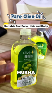 PURE OLIVE OIL - { Vitamin E Emollient Olive Skin Care } - for skin face and hair