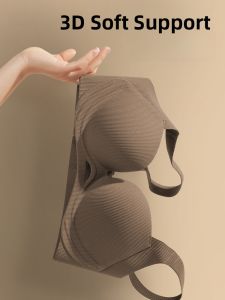 Aimo | Adjustable Thin Womens Underwear Set Invisible Large Chest Appearance Small Chest Anti-Sagging Plus Size Bra Vest Style Nylon Fabric