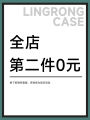 LingRong Phone Case for IQOO13 NEO10 Transparent Full Cover Creative Graffiti Design Anti-Fall Protection for Men And Women. 