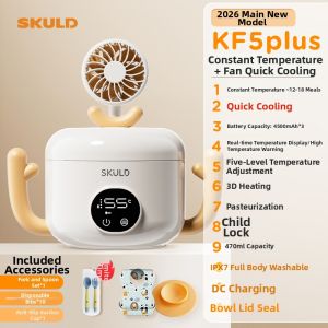 SKULD | Dual-temperature Smart Baby Feeding Bowl