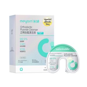 MEYARN | Portable Orthodontic Retainer & Invisible Aligner Effervescent Cleaning Tablets
