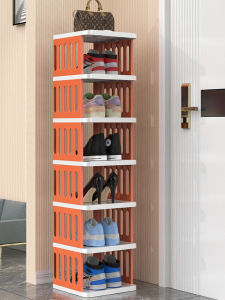 Indoor Multi-layer Shoe Rack Easy-to-Use Space Saver Doorway Home Storage Organizer Small Footprint Shoe Cabinet