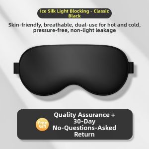 KEKESHANGJIA | Silk Sleep Eye Mask Light Blocking Eye Relief Breathable Sleep Aid 