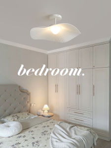 DGY | Creamy Ins Style Shell Ceiling Light
