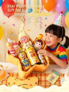 GUSTAGAT | Childrens Gift Box