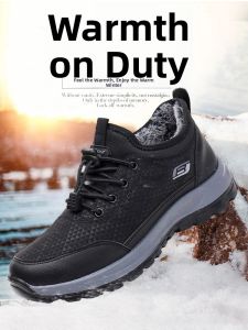 SHIPAILUO | Mens Winter Thick Bottomed Warm Lined Sports Shoes Anti-slip Old Beijing Cloth Shoes For Middle-aged And Elderly Casual Wear