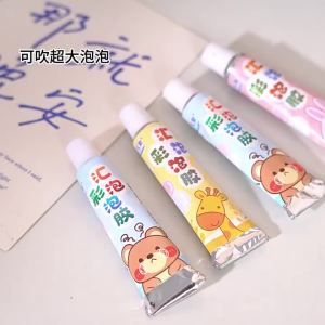 10PCS Fun Blowing Rubber Air Balloon Aluminum Tube Bubble Wrap Carnival Reward Package Game Children Birthday Party School Gift