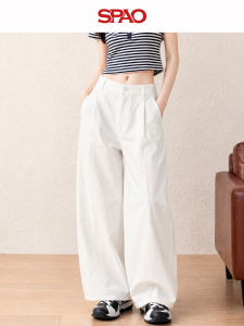 spao | High Waisted Wide Leg Tapered Casual Pants