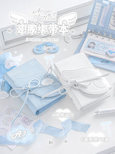 RosyPosy Angel Leather Surface Notebook A7 Size Binding Type Loose Leaf Paper Weight 100g/m2 Horizontal Layout Cloud Pattern