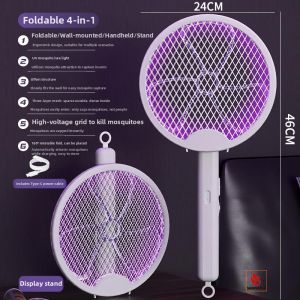 Jiaxun | Powerful Lithium Battery Mosquito Repeller Swatter