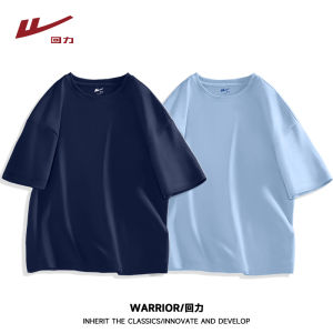 Warrior | Heavyweight 100% Cotton Mens T-Shirt