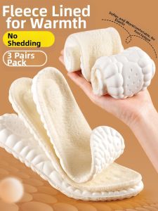 MICUI | Arch Support Fleece Lined Thick Insoles