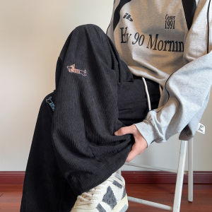 TUCANO | Pug Embroidered Loose Trousers