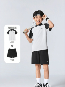 XTEP | Quick Drying Summer Boys Clothing Set