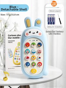 Chewable Educational Baby Toy Phone