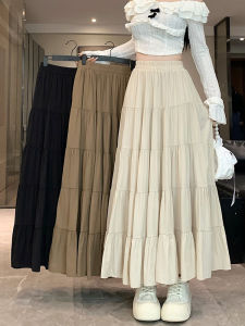 High Waist A-Line Skirt Womens Spring Autumn New Style Elastic Waist Cake Skirt Wide Hemline Splicing Design Long Dress