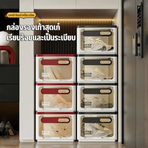กล่องใส่รองเท้า ตู้ใส่รองเท้า tower shoe box ประตูแม่เหล็ก กล่องรองเท้าพลาสติก แข็งแรงทนทาน กันฝุ่น ประหยัดพื้นที่