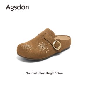 Agsdon | Thick Soft Bottom Elevated Sandals