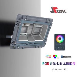 New Arrival Solar Outdoor Light For Home Garden Lamp RGB Full Color Atmosphere Flood Light Super Bright High Power LED Street Light