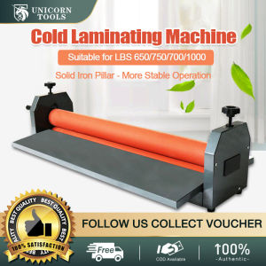 LBS750/1000 Cold Laminator: A Comprehensive Guide