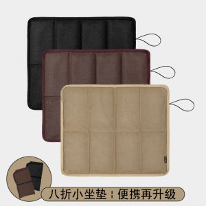Outdoor Portable Small Sponge Mat Thick Foldable Moisture Proof Cold Insulation Camping Park Personal Hygiene Waterproof