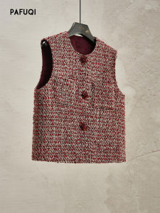 PAFUQI | Áo Vest Dáng Rộng và Ôm Elegance Cổ Tròn Màu Đỏ